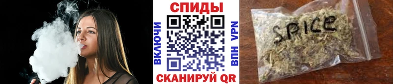 Бутират 99% Электросталь
