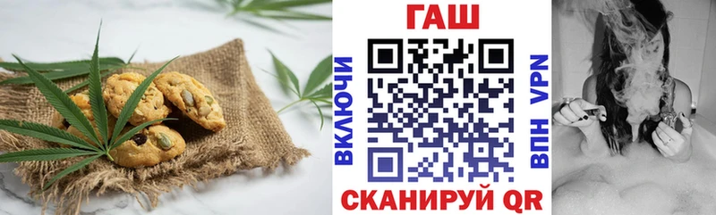 цена наркотик Электросталь это телеграм Еда ТГК марихуана