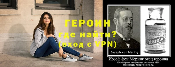 Альфа ПВП Липки