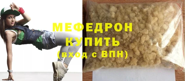 ГАЛЛЮЦИНОГЕННЫЕ ГРИБЫ Лиски