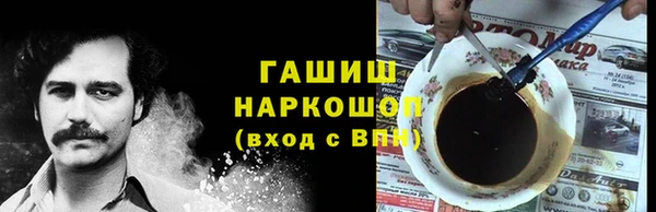 ГАЛЛЮЦИНОГЕННЫЕ ГРИБЫ Лиски