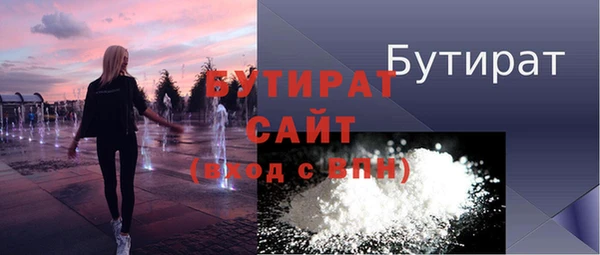 Альфа ПВП Липки