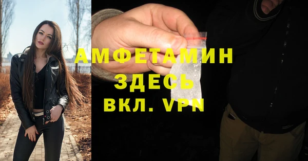 ГАЛЛЮЦИНОГЕННЫЕ ГРИБЫ Лиски