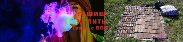 ГАЛЛЮЦИНОГЕННЫЕ ГРИБЫ Лиски