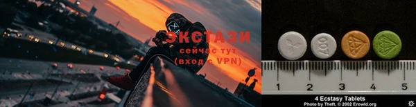 метадон Лихославль