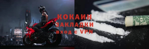 Альфа ПВП Липки