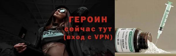 Альфа ПВП Липки
