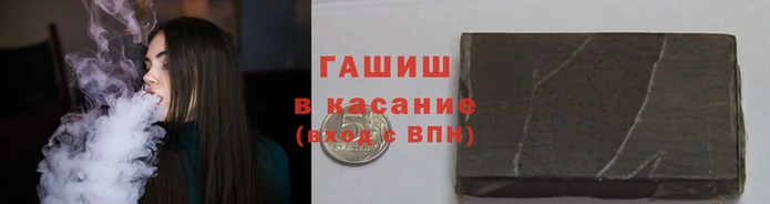 метадон Лихославль
