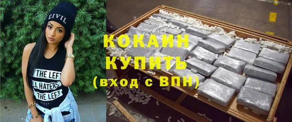 ГАЛЛЮЦИНОГЕННЫЕ ГРИБЫ Лиски