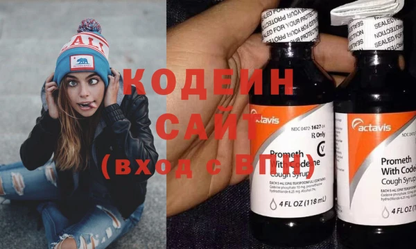 Альфа ПВП Липки