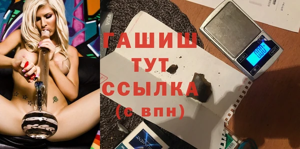 Альфа ПВП Липки