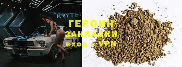 ГАЛЛЮЦИНОГЕННЫЕ ГРИБЫ Лиски
