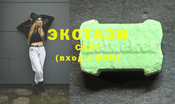 ГАЛЛЮЦИНОГЕННЫЕ ГРИБЫ Лиски
