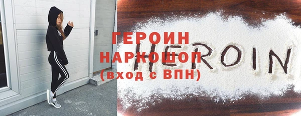 Альфа ПВП Липки