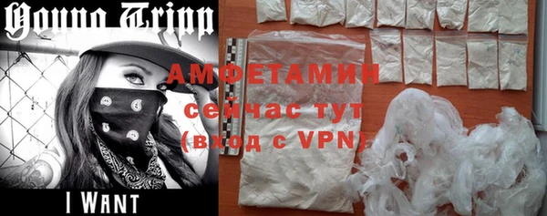 Альфа ПВП Липки