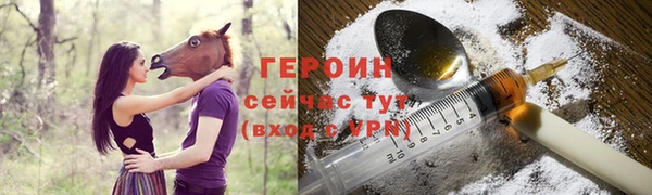 Альфа ПВП Липки