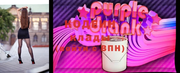 Альфа ПВП Липки