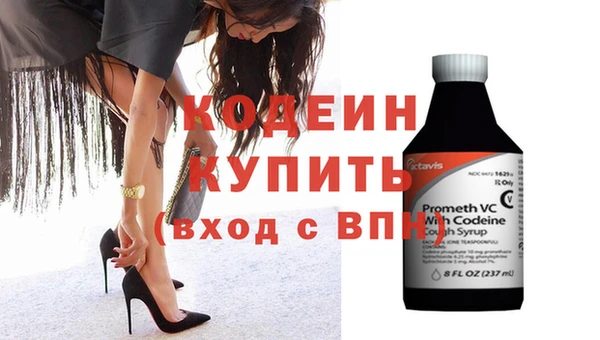 ГАЛЛЮЦИНОГЕННЫЕ ГРИБЫ Лиски