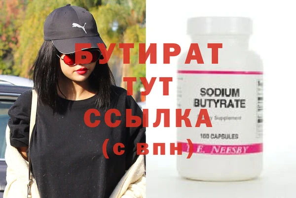 Альфа ПВП Липки