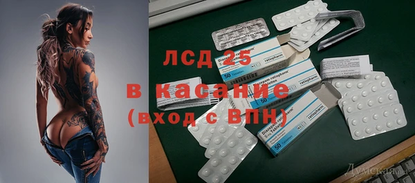 Альфа ПВП Липки