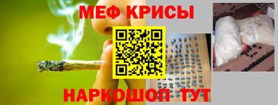 МДМА Волжский