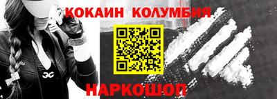 дживик Бузулук