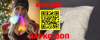 стаф Будённовск