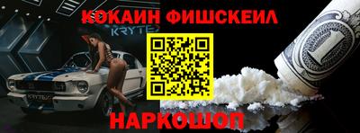 мет Аргун