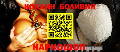 MDMA Premium VHQ Бугуруслан