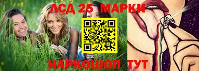 МДМА Волжский