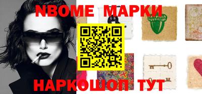 MDMA Premium VHQ Бугуруслан