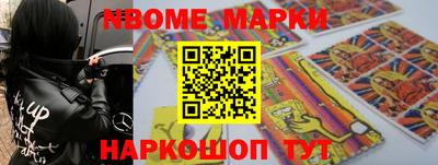 дживик Бузулук