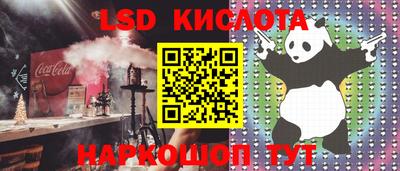 МДМА Волжский