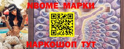 MDMA Premium VHQ Бугуруслан