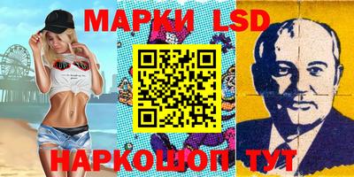мяу мяу мука Волжск