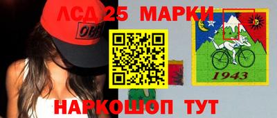 дживик Бузулук