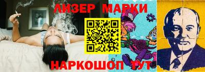 MDMA Premium VHQ Бугуруслан