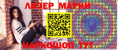мяу мяу мука Волжск