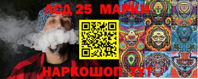 мяу мяу мука Волжск