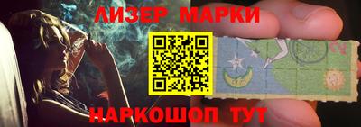 дживик Бузулук