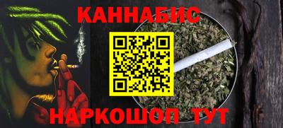 МДМА Волжский