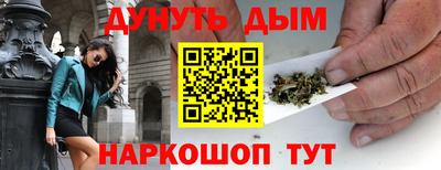 стаф Будённовск