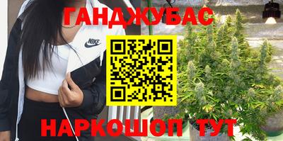 МДМА Волжский