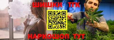 стаф Будённовск