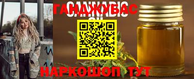 мяу мяу мука Волжск