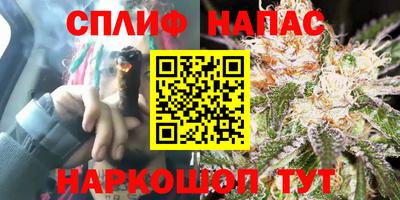 MDMA Premium VHQ Бугуруслан