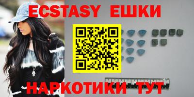 мяу мяу мука Волжск