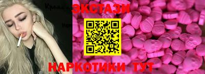 MDMA Premium VHQ Бугуруслан