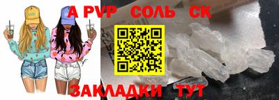 MDMA Premium VHQ Бугуруслан