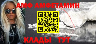 дживик Бузулук